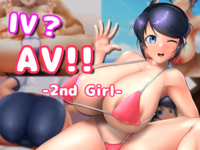 IV? AV!! 2 adult sex game