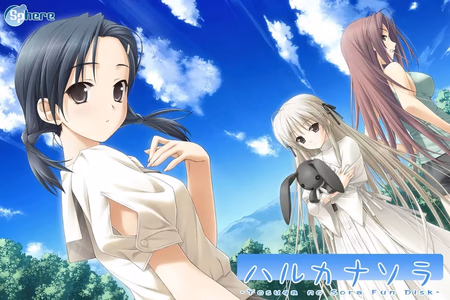Haruka na Sora adult sex game