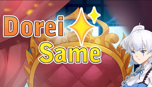 Dorei Same adult sex game