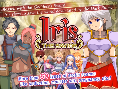 Iris the Savior adult sex game