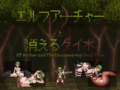 Elf Archer and the Disappearing Giant Tree adult sex game