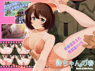 Spring For Uta jogos pornôs adultos