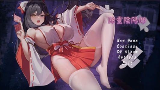 Exorcist Onmyoji adult sex game