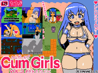 Cum Girls Vol.3 - Goddess Continent adult sex game