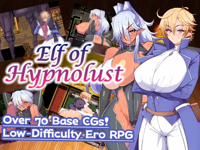 Elf of Hypnolust adult sex game