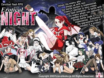 Erotical Night adult sex game