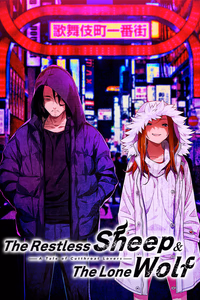 The Restless Sheep & The Lone Wolf -A Tale of Cutthroat Lovers- adult sex game