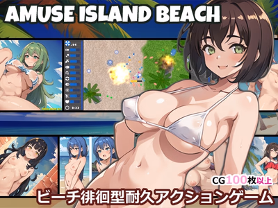 3d incest  Imperia хентай Search for Free Adult Games - Lewd.ninja