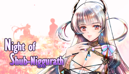 Night of The Black Goat adult sex game