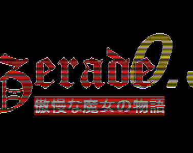 Gerade Test adult sex game