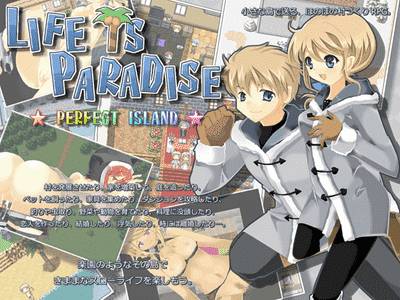 Life Is Paradise! sex spil for voksne