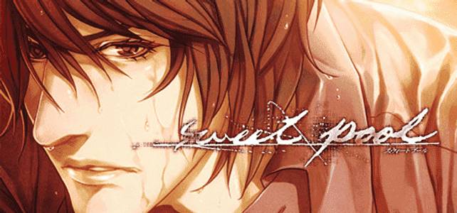 Sweet Pool adult sex game