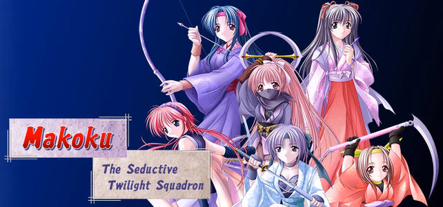 Makoku - The Seductive Twilight Squadron adult sex game