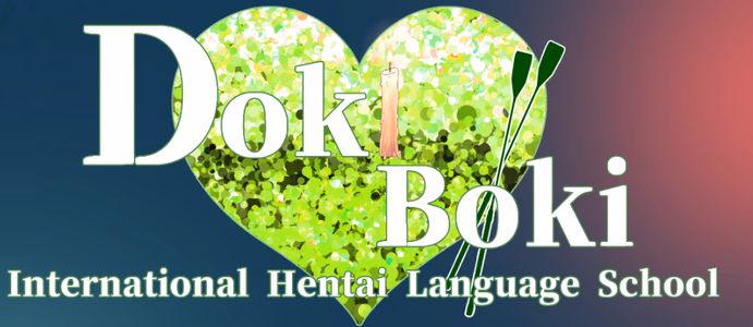 Doki Boki International Hentai Language School adult sex game