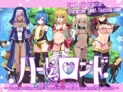 Harem Rond adult sex game