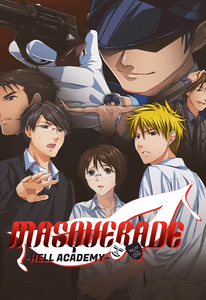 Masquerade - Hell Academy adult sex game