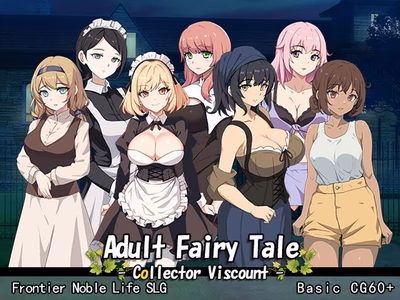 Adult Fairy Tale-Collector Viscount- adult sex game