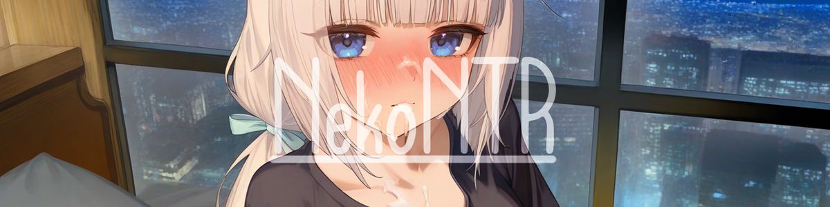 NekoNTR adult sex game