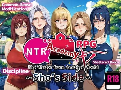 NTR Academy: The Visitor from Another World – Sho’s Side adult sex game