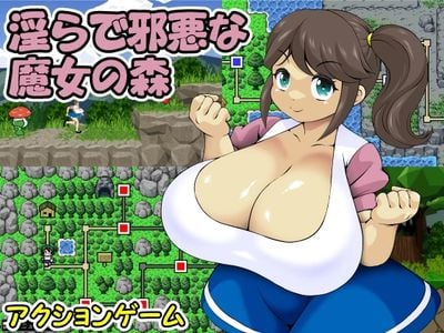Witch’s Forest adult sex game