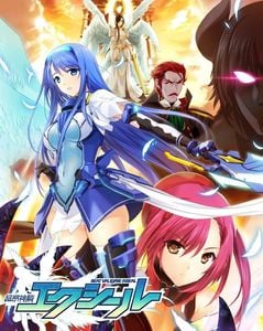 Beat Valkyrie Ixseal adult sex game
