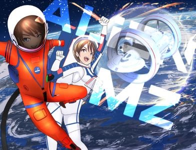 Alien MZ adult sex game