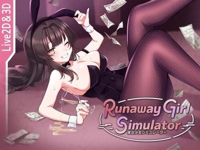 Runaway Girl Simulator adult sex game
