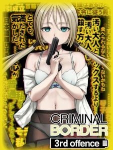 Criminal Border 3rd Offence adult sex game