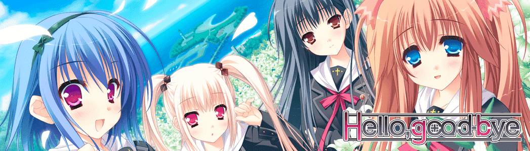 Hello Goodbye adult sex game