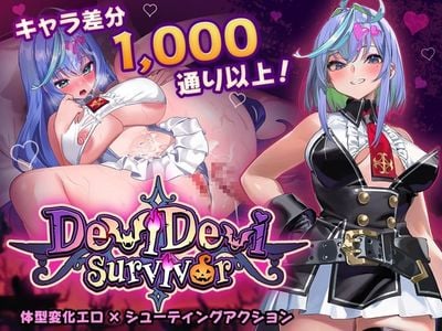 DeviDevi Survivor adult sex game