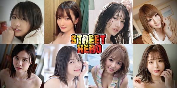 Street Hero adult sex game