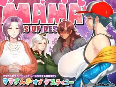Mama Sans of Destiny adult sex game