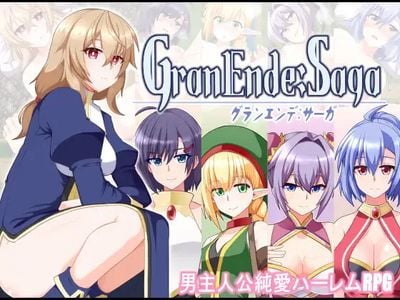 GranEnde: Saga adult sex game