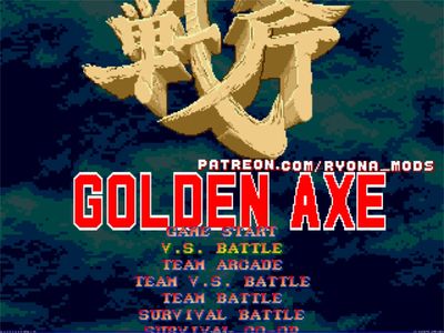 Golden Axe Ryona Edition adult sex game