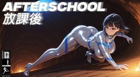 Afterschool adult sex game
