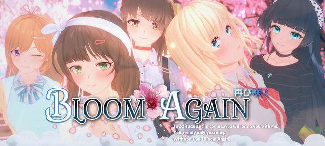 Bloom Again adult sex game
