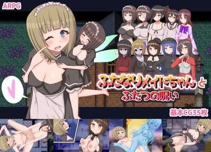 Futanari Maid Chan and the Two Curses adult sex game