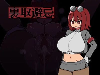 Back Alley Taboo adult sex game