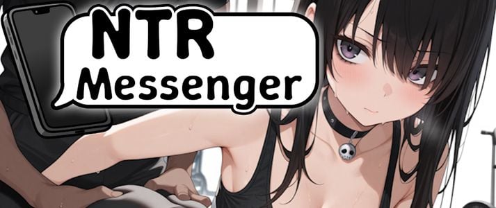 NTR Messenger adult sex game