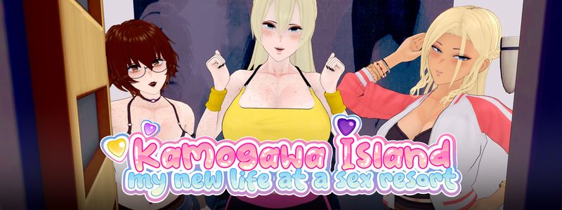 Kamogawa Island секс игры для взрослых