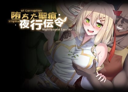 Lesbian qaychi suratlari