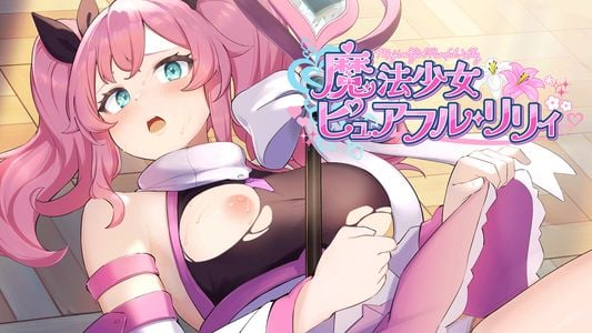 Magical Girl Pureful Lily adult sex game