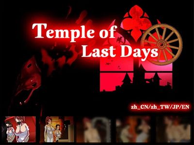 Temple of the Last Days adult sex game