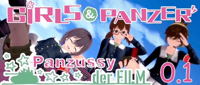 Girls und Panzer der Panzussy die Film секс игры для взрослых