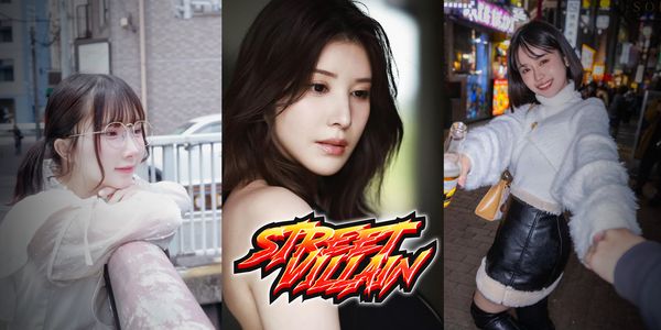 Street Villain adult sex game