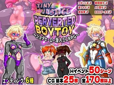 Tiny Justice PERVERTED BOYTOY Shota Hero Infiltration Mini RPG The End of Female Training секс игры для взрослых