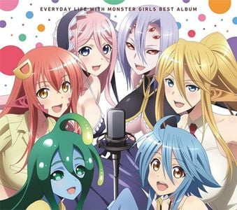 Monster Musume: Harem Simulator adult sex game