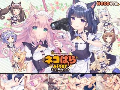 NEKOPARA After ~La Vraie Famille~ adult sex game