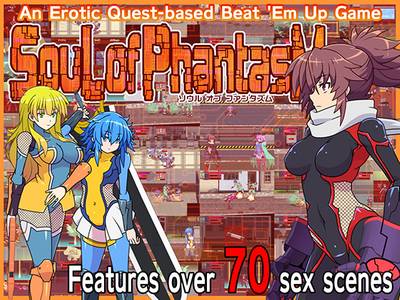 Soul of Phantasm adult sex game