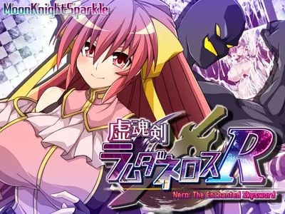 Phantom Soul Sword: Lambda Neros R adult sex game